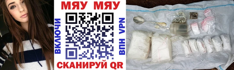 Сколько стоит Игарка МАРИХУАНА  СОЛЬ  Cocaine  ГАШИШ  АМФЕТАМИН  Меф мяу мяу 