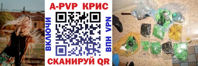 kraken зеркало  Игарка  Alpha-PVP VHQ 