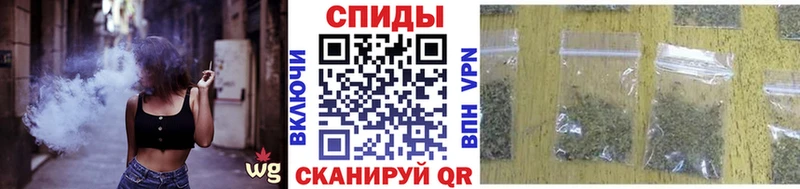 БУТИРАТ Butirat  Игарка 