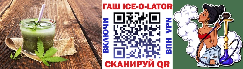 Cannafood конопля  наркошоп  Игарка 