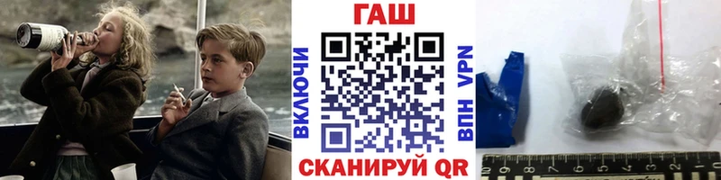 блэк спрут ONION  Игарка  Гашиш Premium 