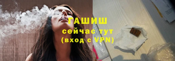 дурь Строитель