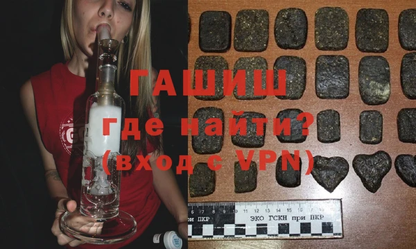 скорость Аркадак