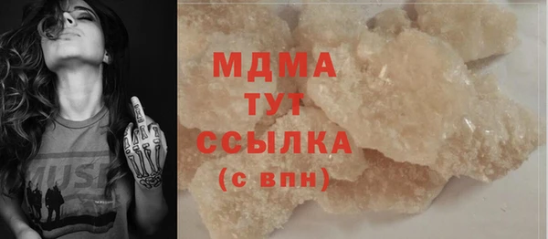 скорость Аркадак