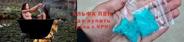 каннабис Струнино
