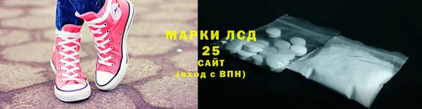 скорость Аркадак