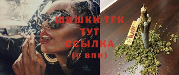 скорость Аркадак