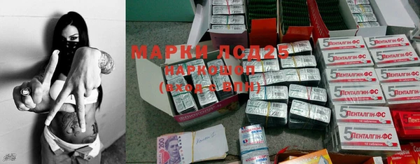 дурь Строитель