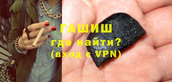 скорость Аркадак