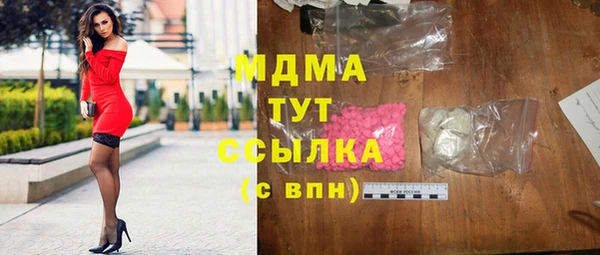 скорость Аркадак