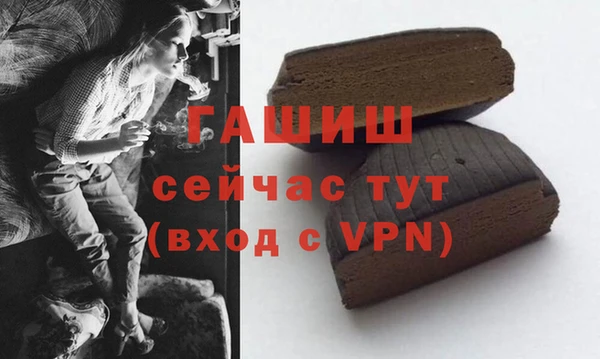 скорость Аркадак
