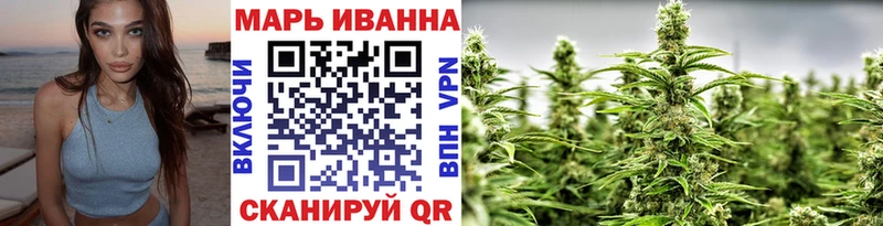 Бошки Шишки AK-47 Игарка
