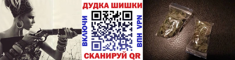купить закладку  Игарка  Каннабис Amnesia 
